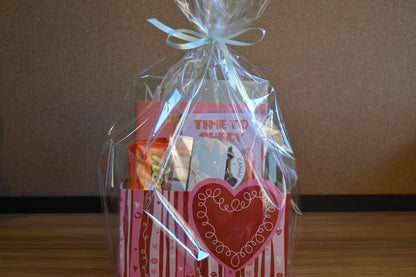 Gift Box - 05 (Customizable)