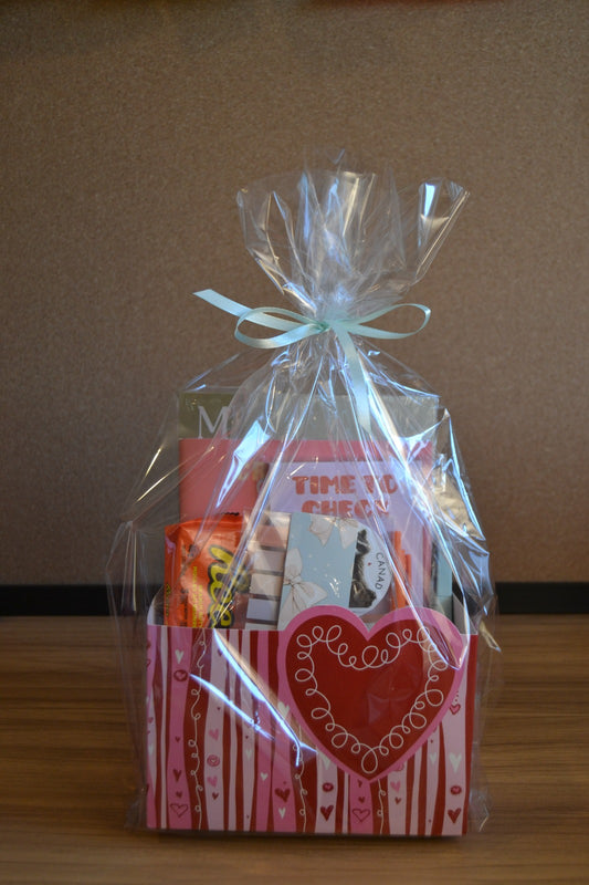 Gift Box - 05 (Customizable)