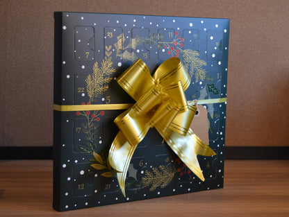 Gift Box - 04 (Customizable)