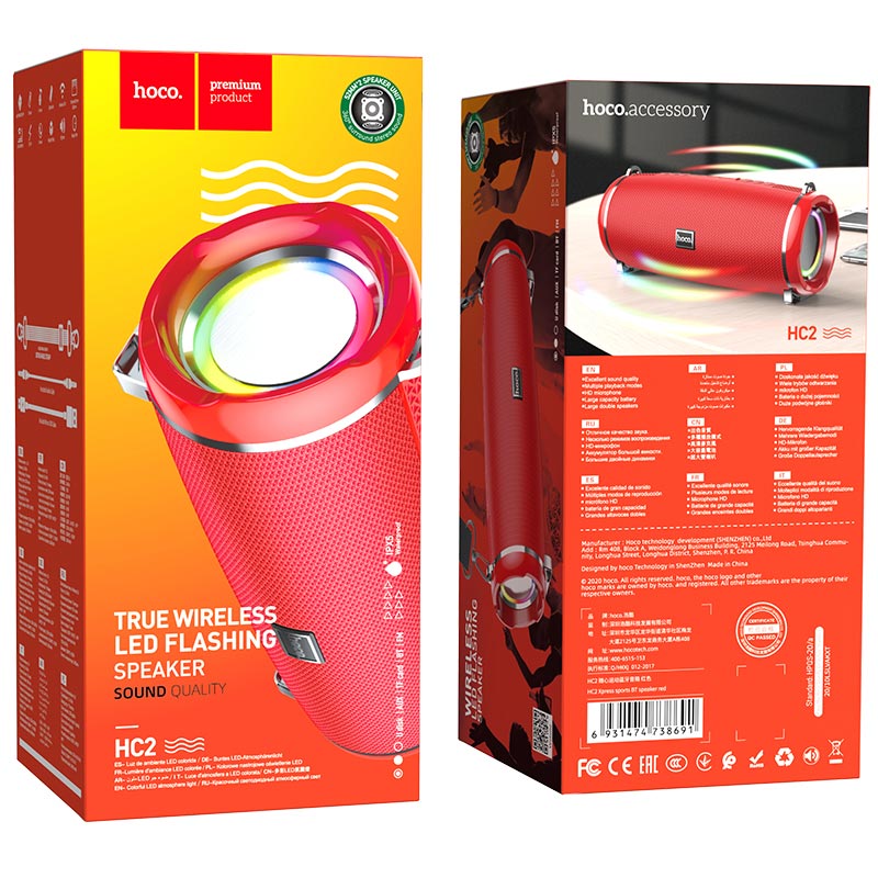 hoco.-HC2 Xpress sports portable loudspeaker